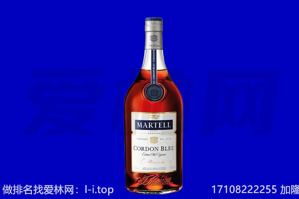 福安市回收洋酒
