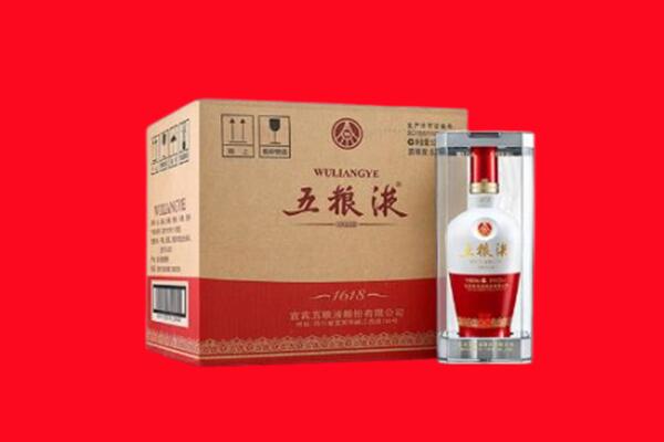 福安市回收五粮液